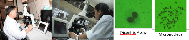 BiologicalTest